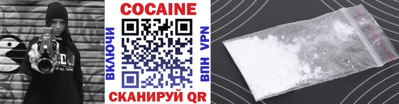 Наркошоп Томилино A-PVP  АМФ  Бошки Шишки  Метадон  Гашиш 