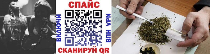 Бутират 99%  где продают наркотики  кракен рабочий сайт  Томилино 