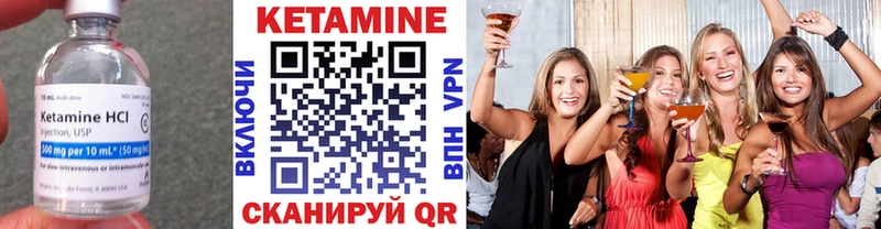 где купить наркоту  Томилино  КЕТАМИН ketamine 