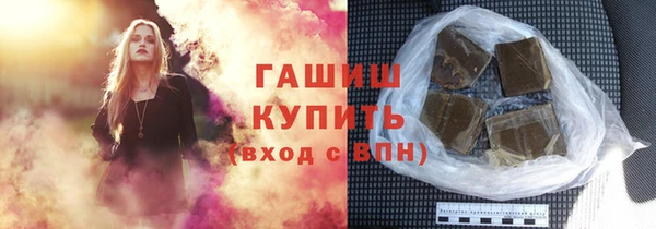 COCAINE Вяземский