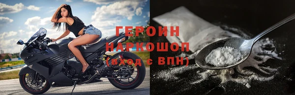 apvp Вязьма