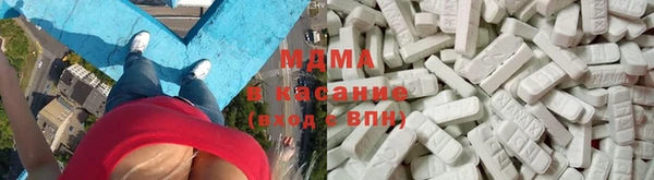 COCAINE Вяземский