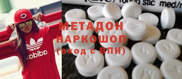 гашиш Вязники