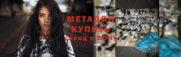 гашиш Вязники