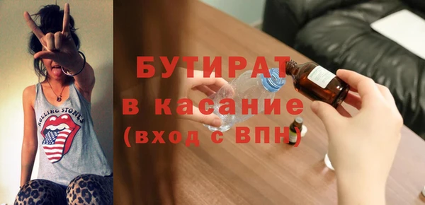 apvp Вязьма