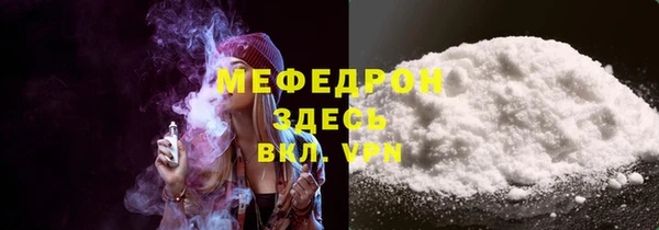 apvp Вязьма
