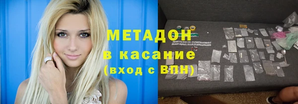 apvp Вязьма