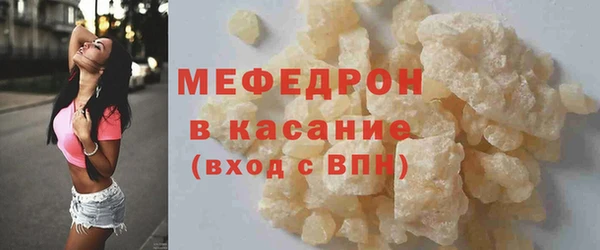 гашишное масло Верхний Тагил