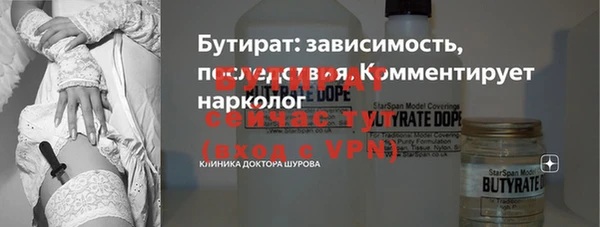 гашиш Вязники