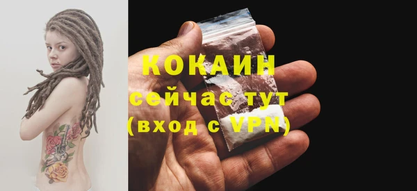 гашиш Вязники