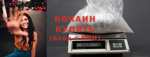 гашиш Вязники