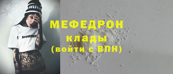 гашиш Вязники