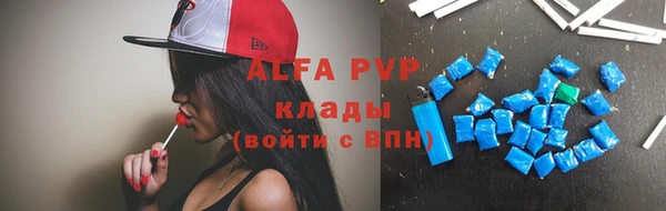 гашиш Вязники
