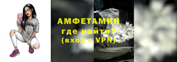 COCAINE Вяземский