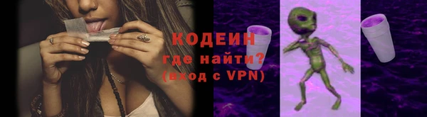 apvp Вязьма