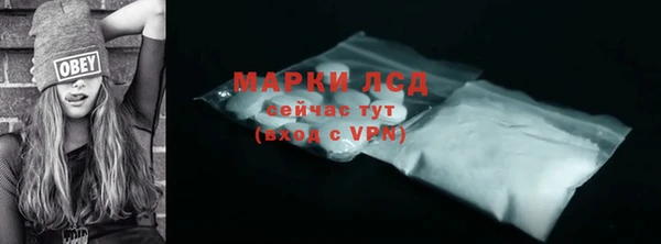 apvp Вязьма