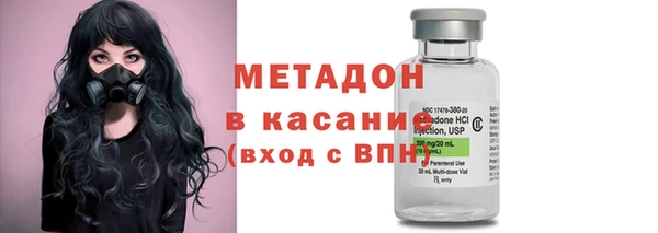 apvp Вязьма