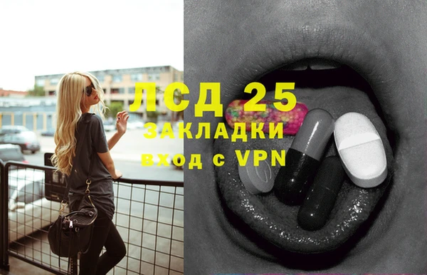 COCAINE Вяземский