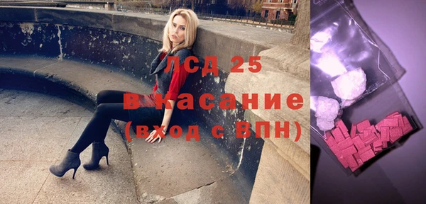 apvp Вязьма
