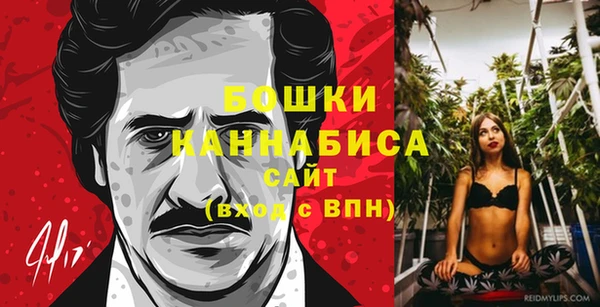 COCAINE Вяземский