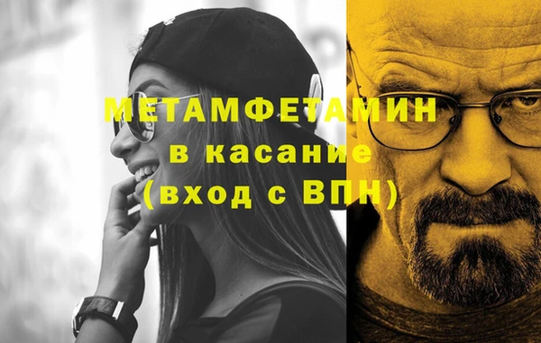 apvp Вязьма