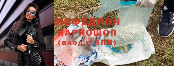 apvp Вязьма