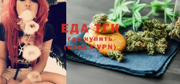 apvp Вязьма