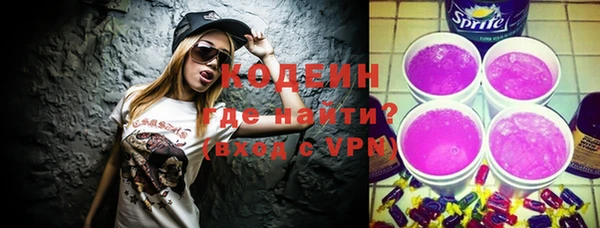 гашиш Вязники