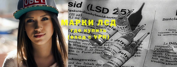 гашиш Вязники