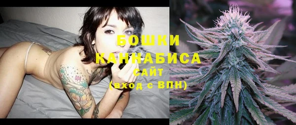 гашиш Вязники