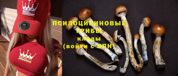 гашиш Вязники