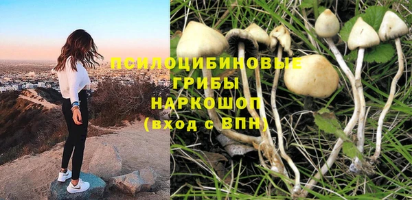 гашиш Вязники