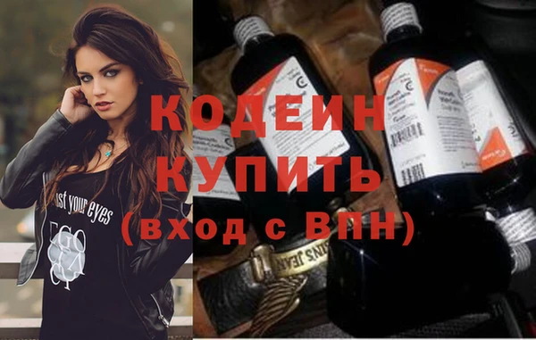 apvp Вязьма