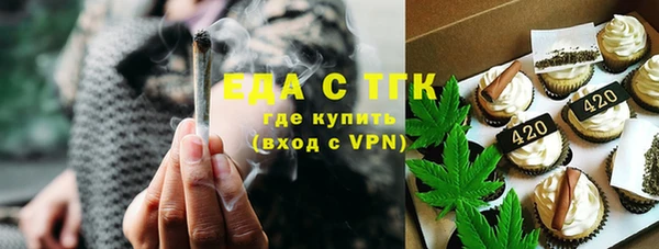 гашиш Вязники