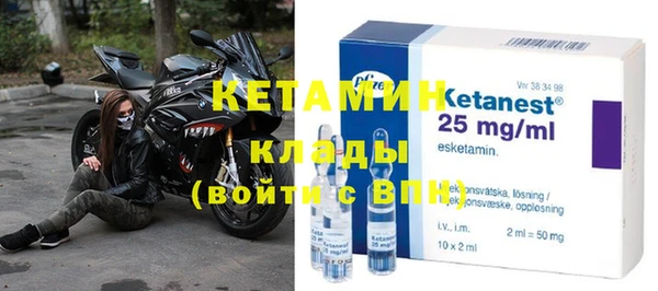 apvp Вязьма