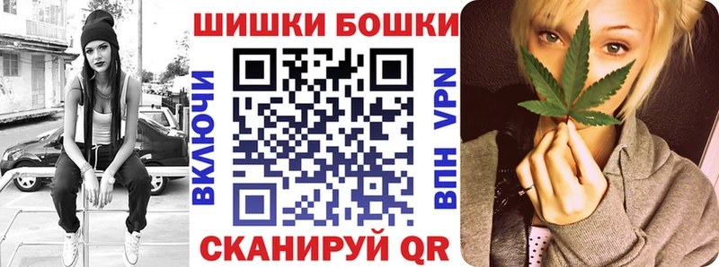 что такое наркотик  Томилино  Каннабис гибрид 